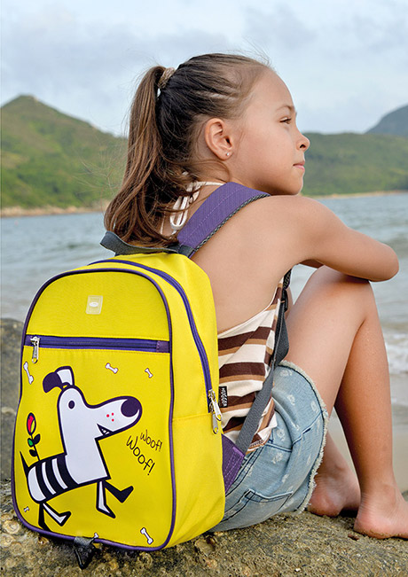 lekki pojemny plecak A4 do przedszkola dla dziecka, model Skooly, żółty piesek